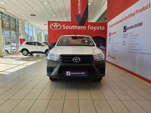 Toyota Hilux 2.4GD single cab S - Image 4