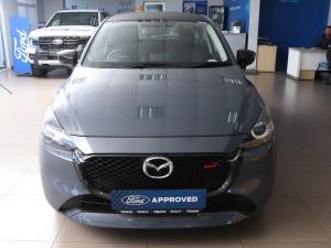 Mazda Mazda2 1.5 Individual - Image 6