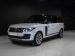 Land Rover Range Rover L Autobiography P525 - Thumbnail 3