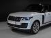 Land Rover Range Rover L Autobiography P525 - Thumbnail 4