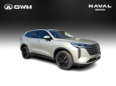 Thumbnail Haval H6 2.0T Super Luxury