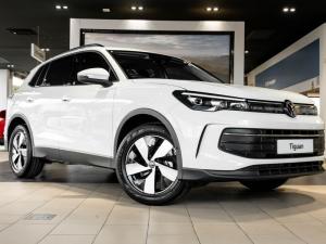 Volkswagen Tiguan 1.4TSI Life - Image 2