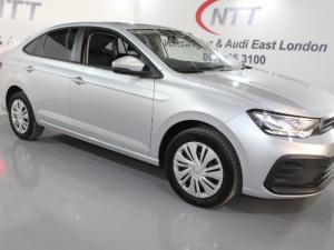 Volkswagen Polo 1.6 - Image 1