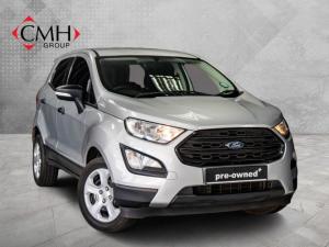 Ford EcoSport 1.5 Ambiente - Image 1