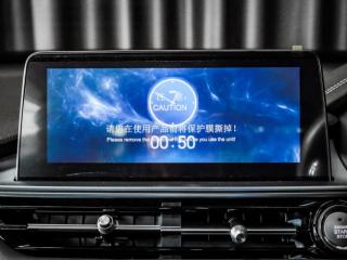 Chery Tiggo 4 Pro 1.5 LiT auto