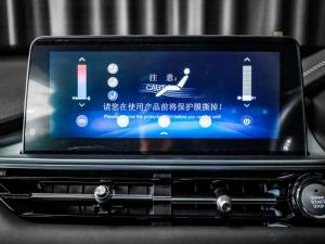 Chery Tiggo 4 Pro 1.5 LiT auto - Image 16