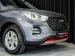 Chery Tiggo 4 Pro 1.5 LiT auto - Thumbnail 8