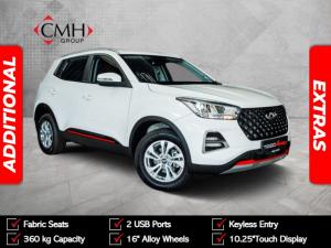 Chery Tiggo 4 Pro 1.5 LiT panel van auto - Image 1