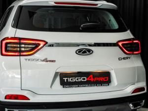 Chery Tiggo 4 Pro 1.5 LiT manual - Image 11