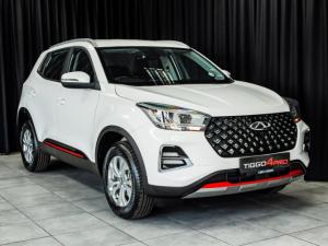 Chery Tiggo 4 Pro 1.5 LiT manual - Image 3