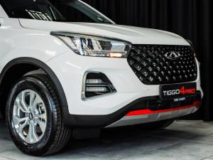 Chery Tiggo 4 Pro 1.5 LiT manual - Image 6