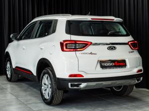 Chery Tiggo 4 Pro 1.5 LiT manual - Image 8