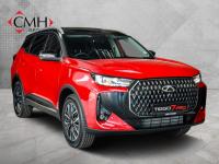 Chery Tiggo 7 1.5T CSH Plug-In Hybrid Plus