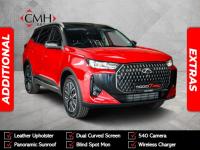 Chery Tiggo 7 1.5T CSH Plug-In Hybrid Plus
