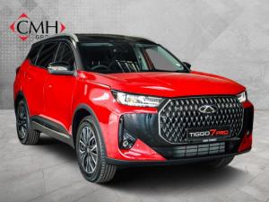 Chery Tiggo 7 1.5T CSH Plug-In Hybrid Plus - Image 1