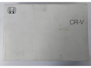 Honda CR-V 2.2i-DTEC Executive - Image 14