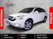 Honda CR-V 2.2i-DTEC Executive - Thumbnail 1