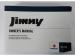 Suzuki Jimny 1.5 GLX AllGrip 3-door manual - Thumbnail 17