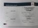 Suzuki Ertiga 1.4 GLX auto - Thumbnail 14