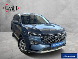 Ford Territory 1.8T Trend - Image 1