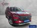 Ford Territory 1.8T Trend - Thumbnail 1