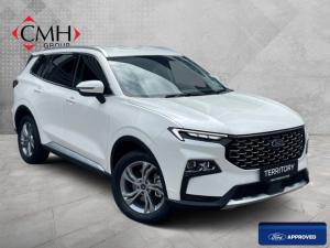 Ford Territory 1.8T Trend - Image 1