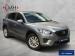 Mazda CX-5 2.0 Active auto - Thumbnail 1