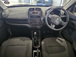 Renault Kwid 1.0 Expression - Image 12