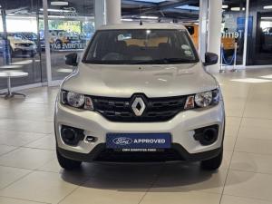 Renault Kwid 1.0 Expression - Image 2