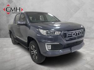 Foton Tunland G7 2.0TD double cab TL manual - Image 1