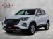Chery Tiggo 4 Pro 1.5 Comfort - Thumbnail 1
