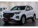 Chery Tiggo 4 Pro 1.5 Comfort - Thumbnail 1