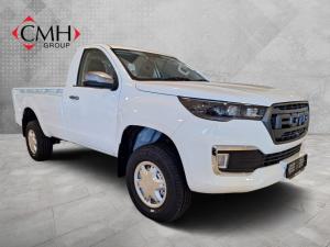 Foton Tunland G7 2.0TD single cab Hi Rider - Image 1