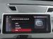 BMW X1 sDrive18d M Sport - Thumbnail 9