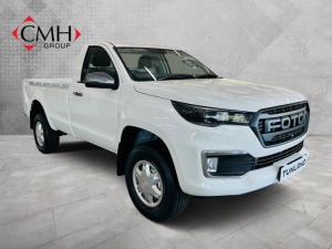 Foton Tunland G7 2.0TD single cab Hi Rider - Image 1