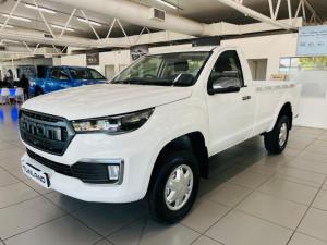 Foton Tunland G7 2.0TD single cab Hi Rider - Image 3