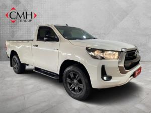Toyota Hilux 2.4GD-6 single cab Raider manual - Image 1