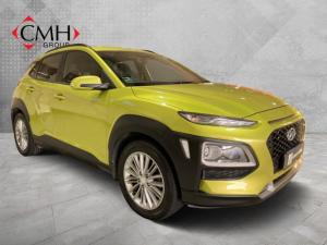 Hyundai Kona 1.0T Executive - Image 1
