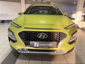 Hyundai Kona 1.0T Executive - Image 2