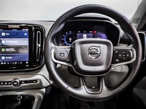 Volvo XC40 B3 Essential - Image 19