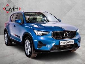Volvo XC40 B3 Essential - Image 1