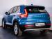Volvo XC40 B3 Essential - Thumbnail 3