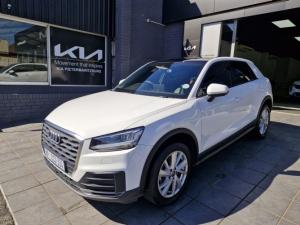 Audi Q2 30TFSI Lite Edition - Image 2