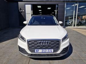 Audi Q2 30TFSI Lite Edition - Image 3