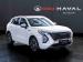 Haval Jolion 1.5 HEV Super Luxury - Thumbnail 1