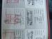Toyota Hilux 2.8GD-6 double cab Raider auto - Thumbnail 20