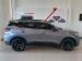 Chery Tiggo 7 Pro Max 1.6TGDI 290T Premium AWD - Thumbnail 4