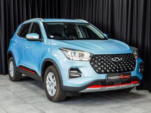 Chery Tiggo 4 Pro 1.5 Comfort - Image 9