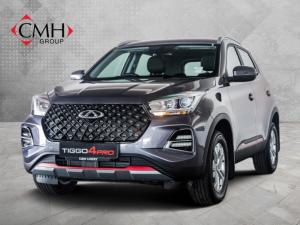 Chery Tiggo 4 Pro 1.5 LiT manual - Image 1