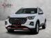 Chery Tiggo 4 Pro 1.5 LiT manual - Thumbnail 1